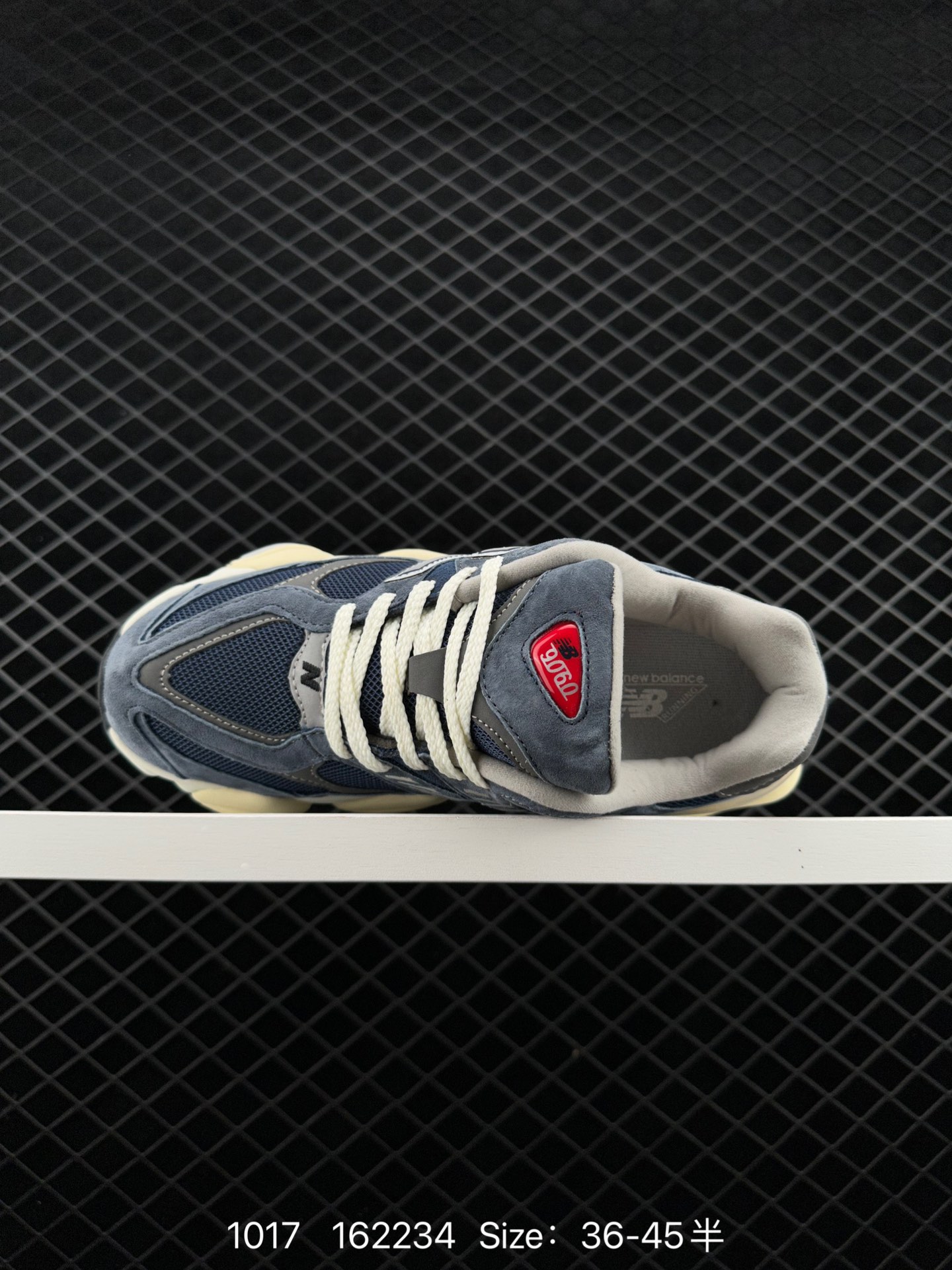 Joe Freshgoods x New Balance